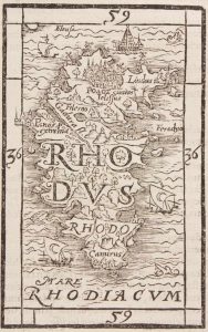 Rerum geographicarum commentarii libris XVII contenti / Strabon.- Basel : Heinrich Petri, 1571 (Poitiers, Bibliothèques universitaires, Fonds ancien, XVIg 1760)
