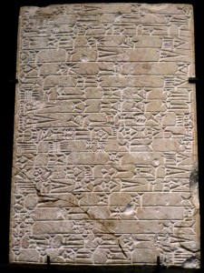 Louvre tablette